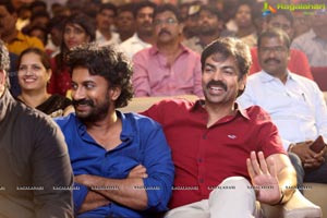 Raagala 24 Gantallo Pre-Release Event