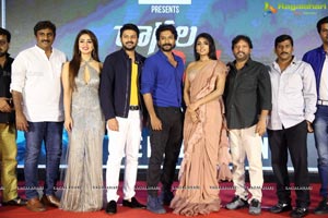 Raagala 24 Gantallo Pre-Release Event