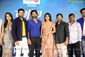 Raagala 24 Gantallo Pre-Release Event