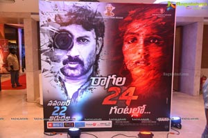 Raagala 24 Gantallo Pre-Release Event