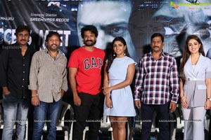 Ragala 24 Gantallo Movie Success Meet