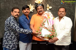 Raja Narasimha Trailer Launch