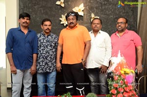 Raja Narasimha Trailer Launch