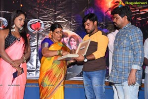 Ranasthalam Audio Launch