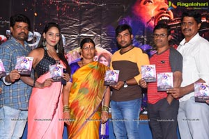 Ranasthalam Audio Launch