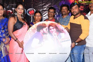 Ranasthalam Audio Launch