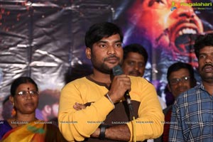 Ranasthalam Audio Launch