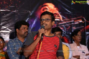 Ranasthalam Audio Launch