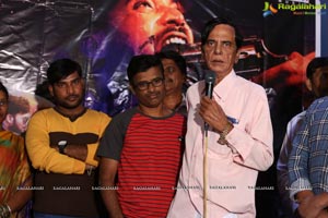 Ranasthalam Audio Launch