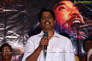 Ranasthalam Audio Launch