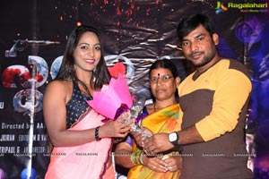 Ranasthalam Audio Launch