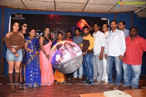 Ranasthalam Audio Launch