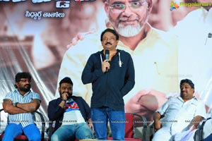 Kamma Rajyamlo Kadapa Reddlu Press Meet