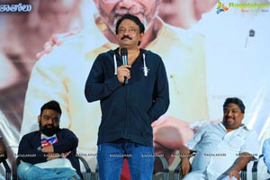 Kamma Rajyamlo Kadapa Reddlu Press Meet