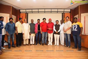 Rudra Nagu Movie Muhurat