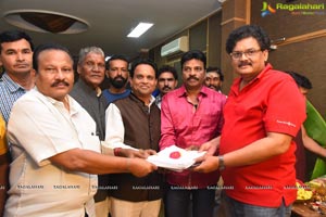 Rudra Nagu Movie Muhurat