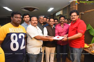 Rudra Nagu Movie Muhurat