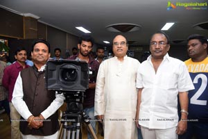 Rudra Nagu Movie Muhurat