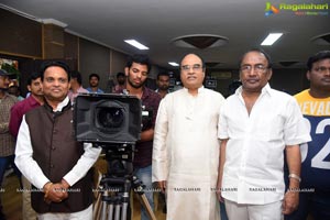 Rudra Nagu Movie Muhurat