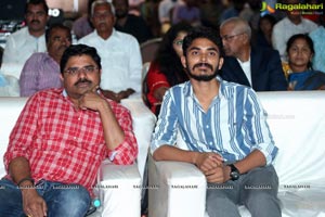 Raja Vaaru Rani Gaaru Pre-Release Event