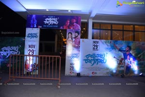 Raja Vaaru Rani Gaaru Pre-Release Event