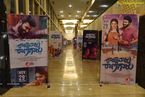 Raja Vaaru Rani Gaaru Pre-Release Event