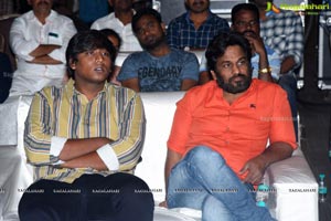 Raja Vaaru Rani Gaaru Pre-Release Event