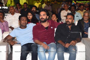 Raja Vaaru Rani Gaaru Pre-Release Event