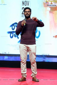 Raja Vaaru Rani Gaaru Pre-Release Event