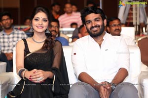 Raja Vaaru Rani Gaaru Pre-Release Event