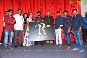 Taagithe Tandaana First Look Launch