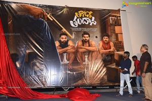 Taagithe Tandaana First Look Launch