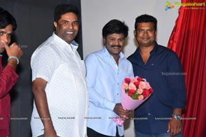 Taagithe Tandaana First Look Launch