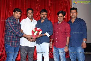 Taagithe Tandaana First Look Launch