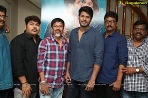 Tenali Ramakrishna BA BL Success Meet