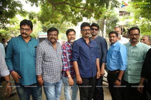 Tenali Ramakrishna BA BL Success Meet