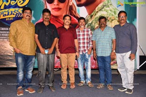 Tenali Ramakrishna BA BL Movie Press Meet