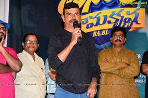 Tenali Ramakrishna BA BL Movie Press Meet