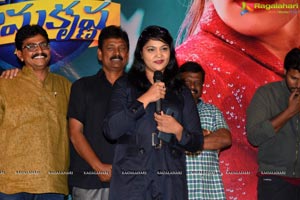 Tenali Ramakrishna BA BL Movie Press Meet