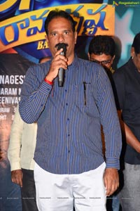 Tenali Ramakrishna BA BL Movie Press Meet