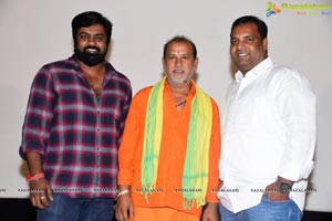 Vijayasethupathi Trailer Launch