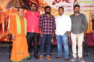 Vijayasethupathi Trailer Launch