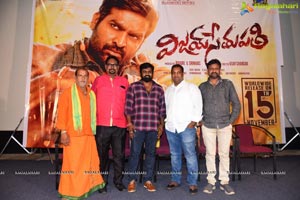 Vijayasethupathi Trailer Launch