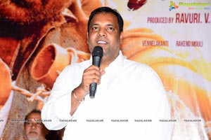 Vijayasethupathi Trailer Launch