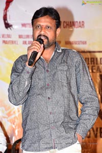 Vijayasethupathi Trailer Launch