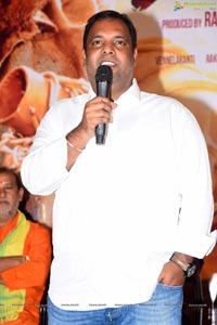 Vijayasethupathi Trailer Launch