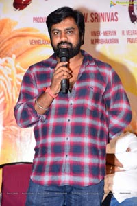 Vijayasethupathi Trailer Launch