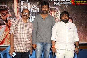 Yedu Chepala Katha Press Meet