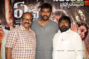 Yedu Chepala Katha Press Meet