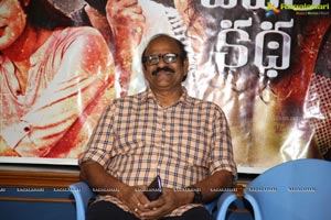 Yedu Chepala Katha Press Meet